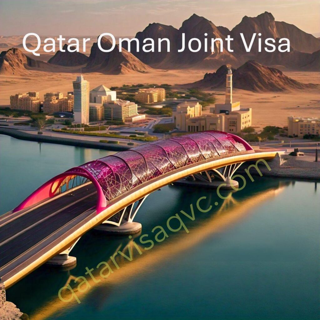 qatar oman joint visa